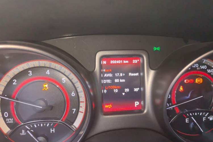 Used Dodge Journey 2014 2.4L Two-Wheel Drive Touring Edition Odometer Close Up