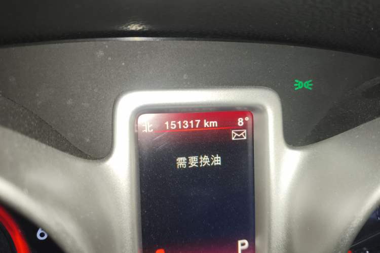 Used Dodge Journey 2014 2.4L Two-Wheel Drive Touring Edition Odometer Close Up