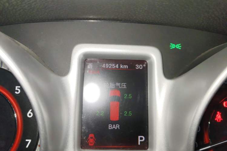 Used Dodge Journey 2014 2.4L Two-Wheel Drive Touring Edition Odometer Close Up