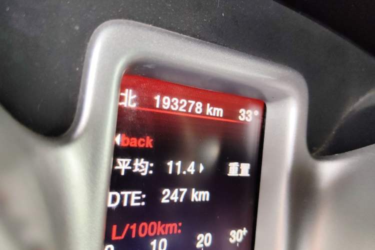 Used Dodge Journey 2014 2.4L Two-Wheel Drive Touring Edition Odometer Close Up