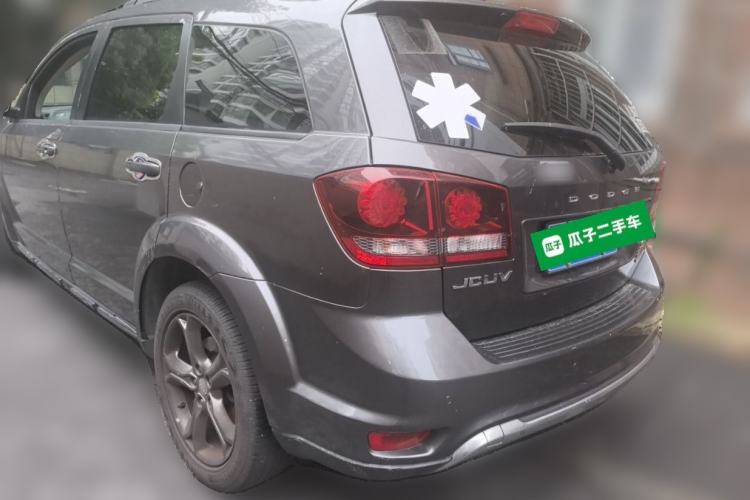Used Dodge Journey 2014 2.4L Two-Wheel Drive Touring Edition Rear Left 45 Deg