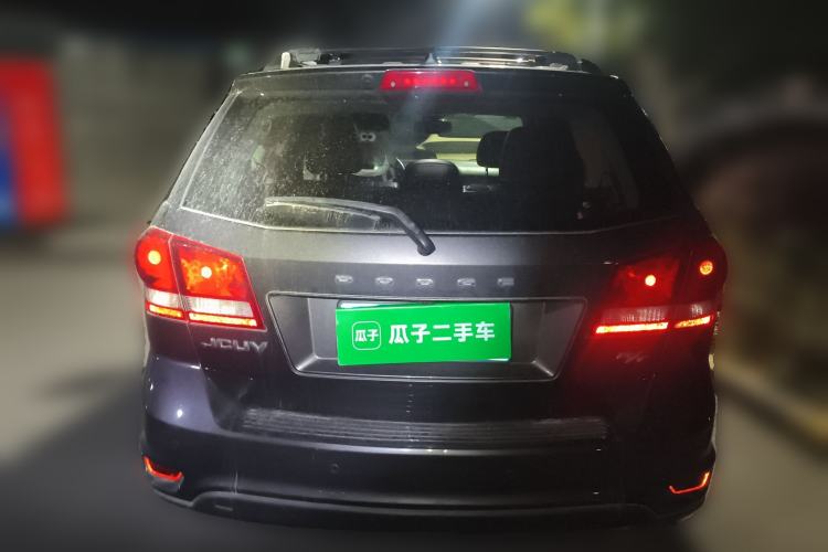 Used Dodge Journey 2014 2.4L Two-Wheel Drive Touring Edition Rear