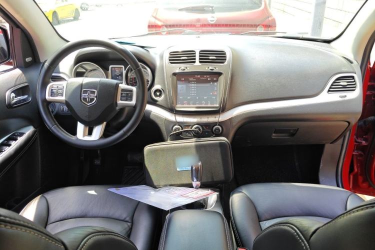 Used Dodge Journey 2014 2.4L Two-Wheel Drive Touring Edition Center Console