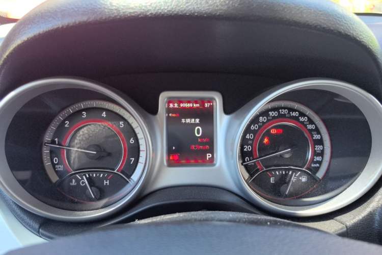 Used Dodge Journey 2014 2.4L Two-Wheel Drive Touring Edition Instrument Cluster