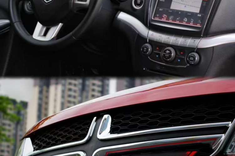 Used Dodge Journey 2014 2.4L Two-Wheel Drive Touring Edition Interior 2