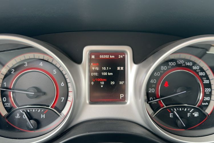 Used Dodge Journey 2014 2.4L Two-Wheel Drive Touring Edition Odometer Close Up