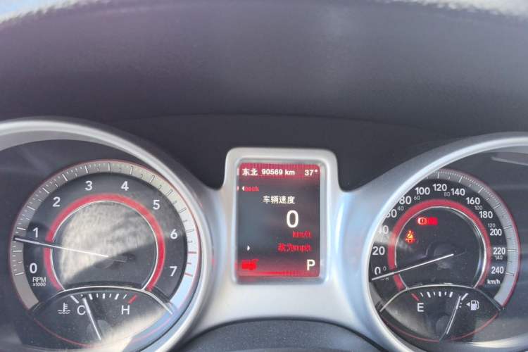Used Dodge Journey 2014 2.4L Two-Wheel Drive Touring Edition Odometer Close Up