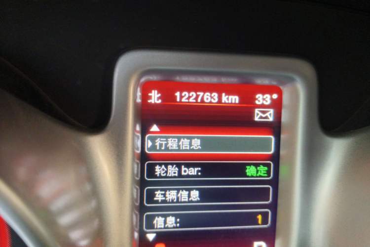 Used Dodge Journey 2014 2.4L Two-Wheel Drive Touring Edition Odometer Close Up