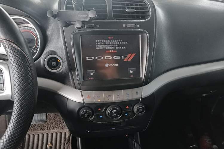 Used Dodge Journey 2014 2.4L Two-Wheel Drive Touring Edition Audio And AC Panel
