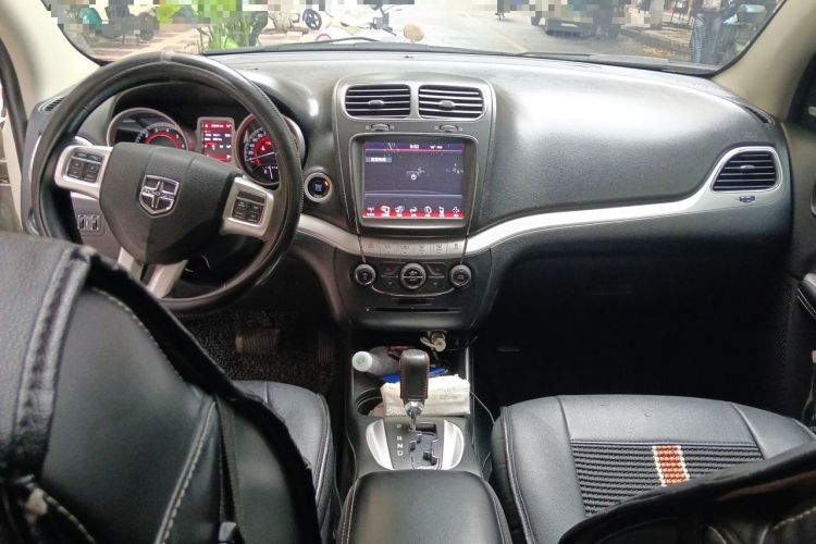 Used Dodge Journey 2014 2.4L Two-Wheel Drive Touring Edition Center Console
