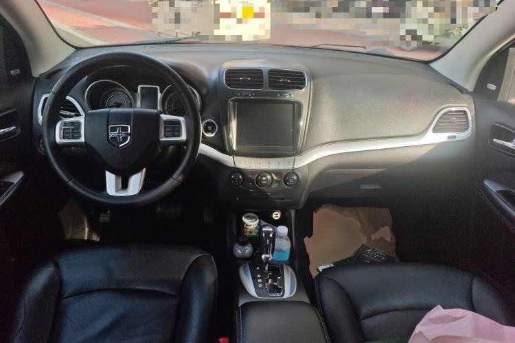 Used Dodge Journey 2014 2.4L Two-Wheel Drive Touring Edition Center Console