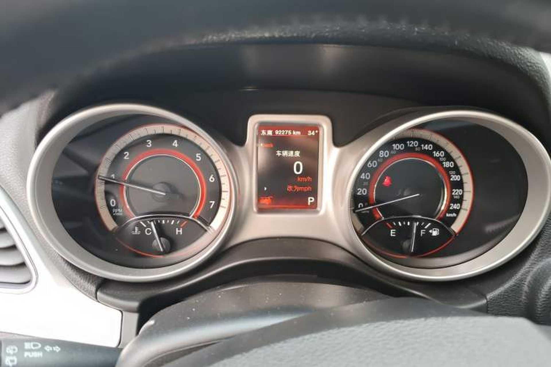 Used Dodge Journey 2014 2.4L Two-Wheel Drive Touring Edition Instrument Cluster