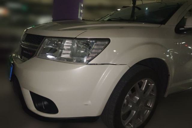 Used Dodge Journey 2014 2.4L Two-Wheel Drive Touring Edition