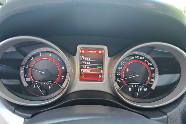 Used Dodge Journey 2014 2.4L Two-Wheel Drive Touring Edition Odometer Close Up