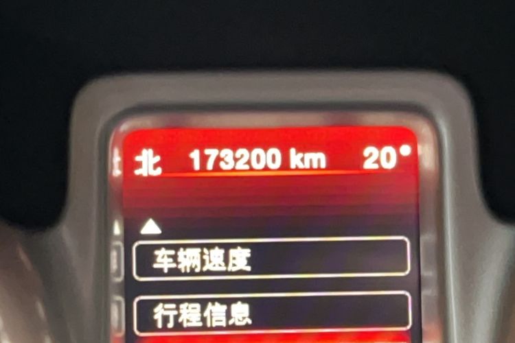 Used Dodge Journey 2014 2.4L Two-Wheel Drive Touring Edition Odometer Close Up