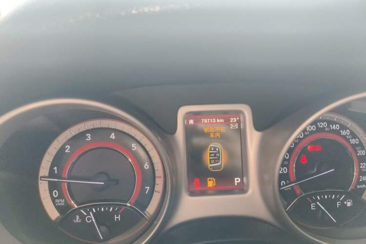 Used Dodge Journey 2014 2.4L Two-Wheel Drive Touring Edition Odometer Close Up