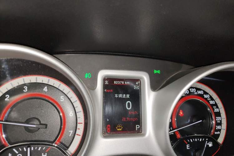 Used Dodge Journey 2014 2.4L Two-Wheel Drive Touring Edition Odometer Close Up
