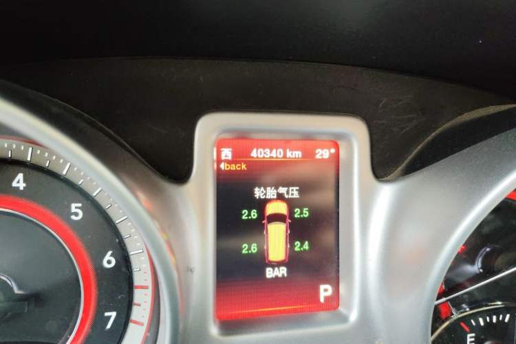 Used Dodge Journey 2014 2.4L Two-Wheel Drive Touring Edition Odometer Close Up