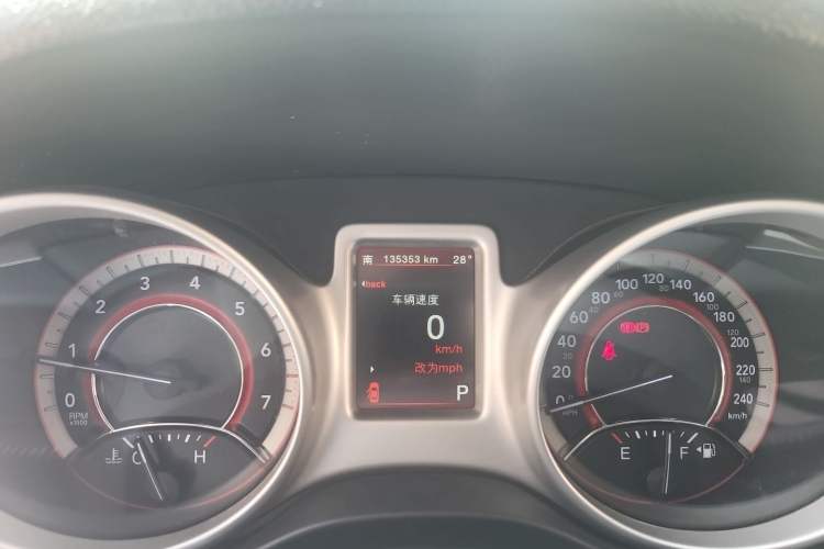 Used Dodge Journey 2014 2.4L Two-Wheel Drive Touring Edition Odometer Close Up