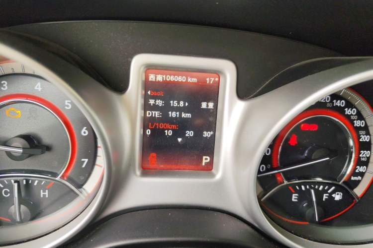 Used Dodge Journey 2014 2.4L Two-Wheel Drive Touring Edition Odometer Close Up