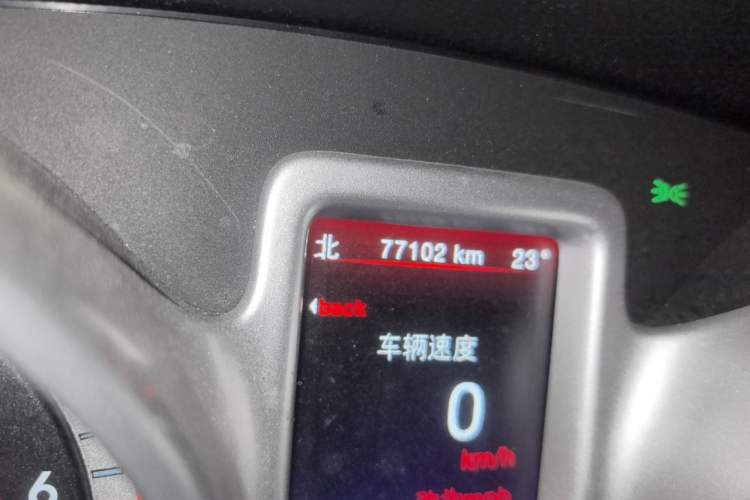 Used Dodge Journey 2014 2.4L Two-Wheel Drive Touring Edition Odometer Close Up