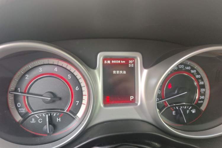 Used Dodge Journey 2014 2.4L Two-Wheel Drive Touring Edition Odometer Close Up
