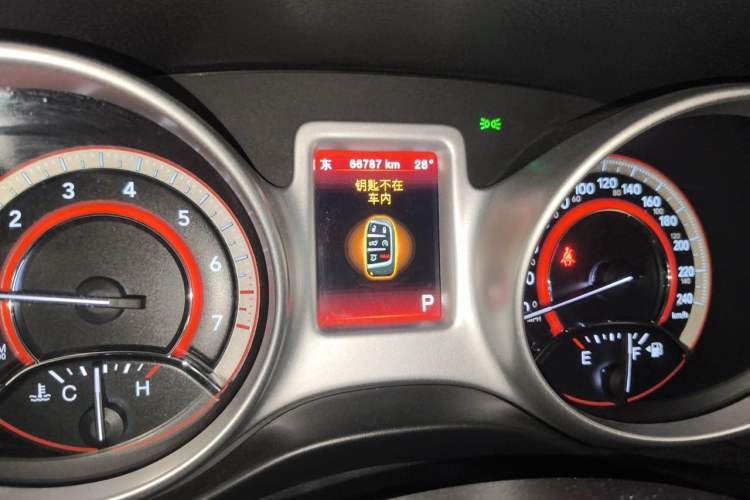 Used Dodge Journey 2014 2.4L Two-Wheel Drive Touring Edition Odometer Close Up