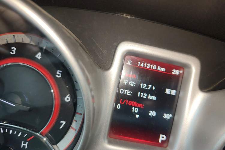 Used Dodge Journey 2014 2.4L Two-Wheel Drive Touring Edition Odometer Close Up