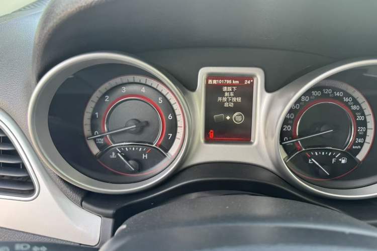 Used Dodge Journey 2014 2.4L Two-Wheel Drive Touring Edition Odometer Close Up