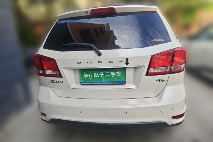 Used Dodge Journey 2014 2.4L Two-Wheel Drive Touring Edition Rear