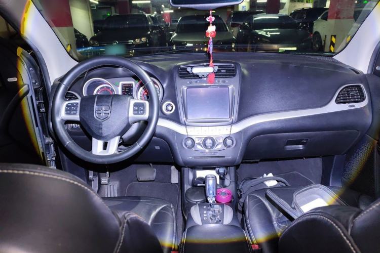 Used Dodge Journey 2015 2.0TD Four-Wheel Drive Luxury Edition Center Console