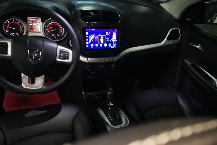 Used Dodge Journey 2015 2.0TD Four-Wheel Drive Luxury Edition Center Console