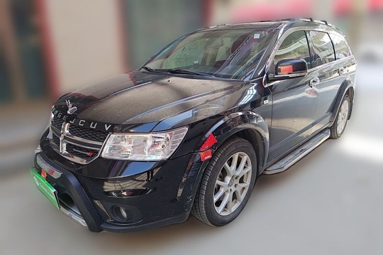 Used Dodge Journey 2015 2.0TD Four-Wheel Drive Luxury Edition Guazi used car, China used car export, Used car for sale, Used  cars, Cheapest cars for sale