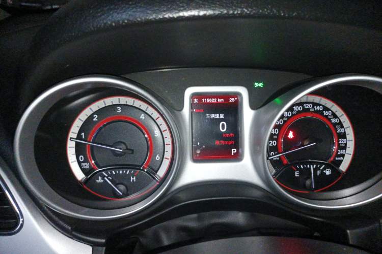 Used Dodge Journey 2015 2.0TD Four-Wheel Drive Luxury Edition Instrument Cluster