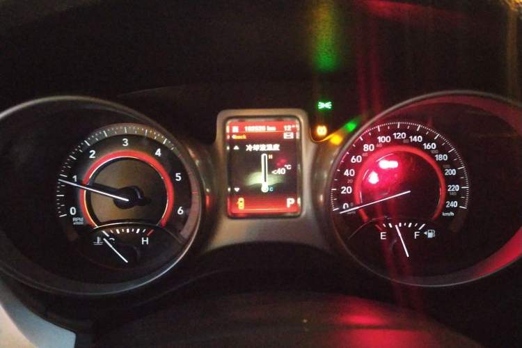 Used Dodge Journey 2015 2.0TD Four-Wheel Drive Luxury Edition Instrument Cluster