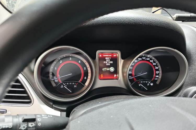 Used Dodge Journey 2015 2.0TD Four-Wheel Drive Luxury Edition Instrument Cluster