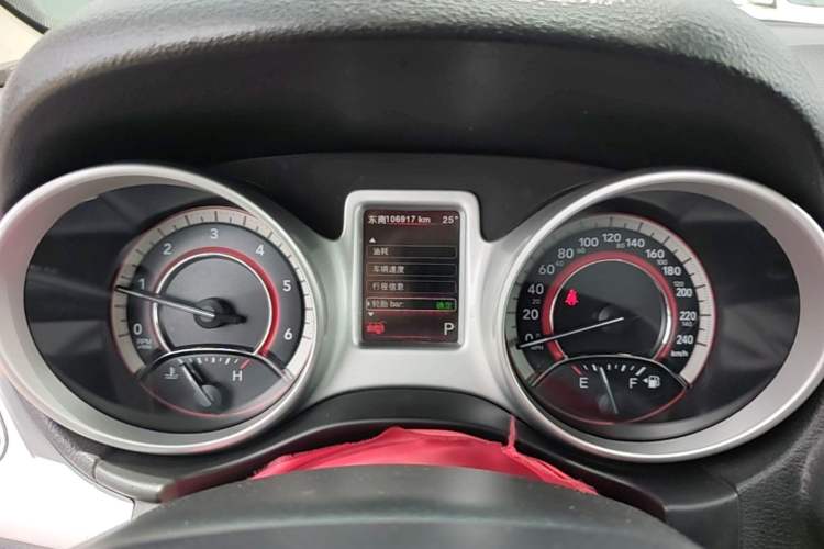 Used Dodge Journey 2015 2.0TD Four-Wheel Drive Luxury Edition Instrument Cluster