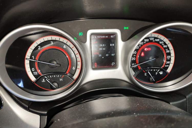 Used Dodge Journey 2015 2.0TD Four-Wheel Drive Luxury Edition Instrument Cluster