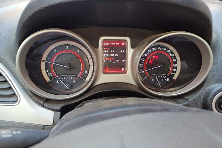 Used Dodge Journey 2015 2.0TD Four-Wheel Drive Luxury Edition Instrument Cluster