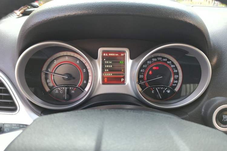 Used Dodge Journey 2015 2.0TD Four-Wheel Drive Luxury Edition Instrument Cluster
