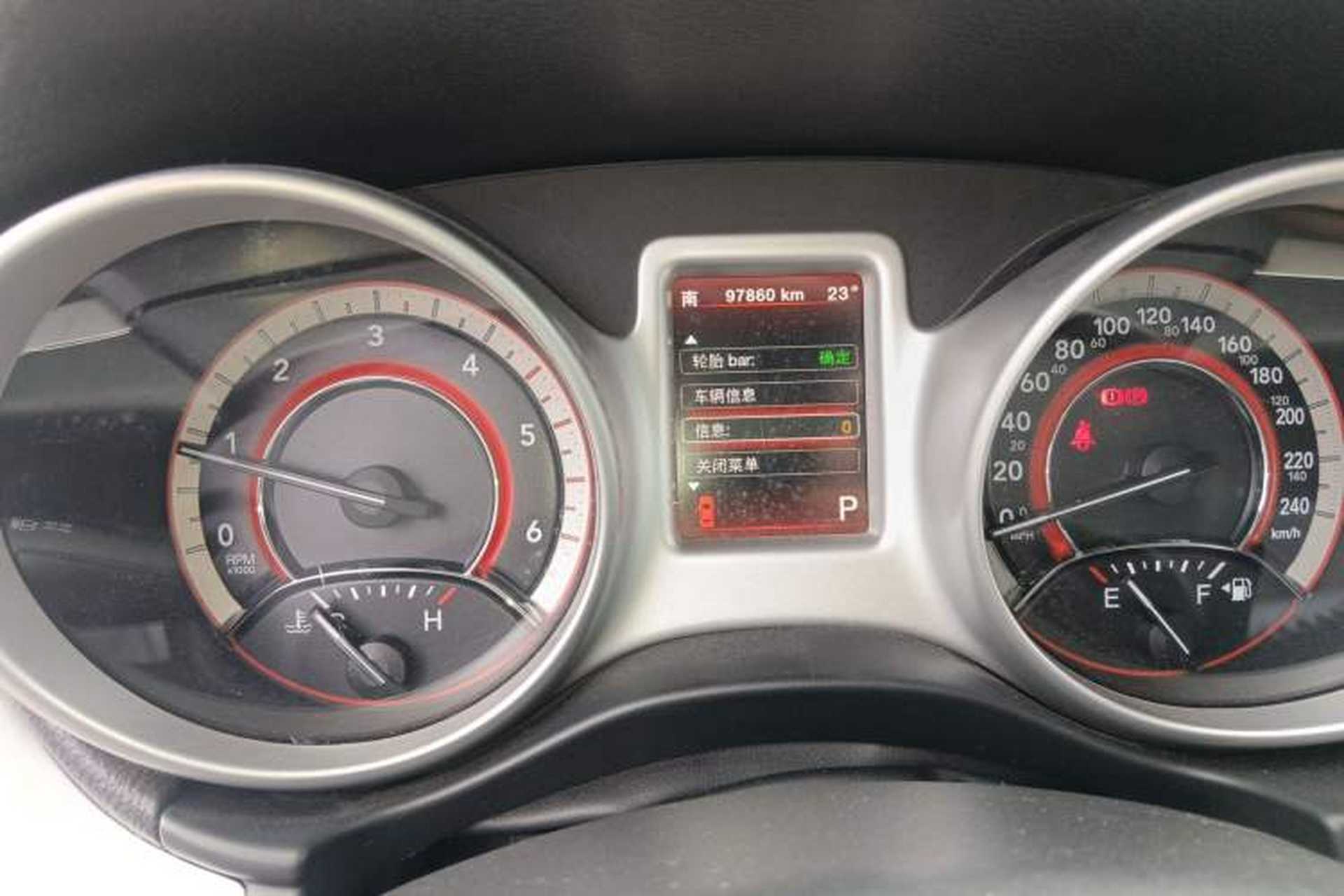 Used Dodge Journey 2015 2.0TD Four-Wheel Drive Luxury Edition Instrument Cluster