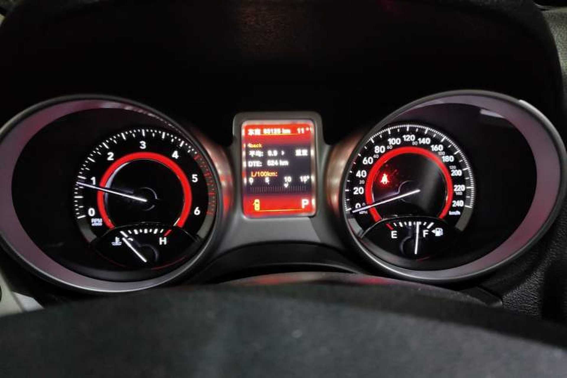 Used Dodge Journey 2015 2.0TD Four-Wheel Drive Luxury Edition Instrument Cluster
