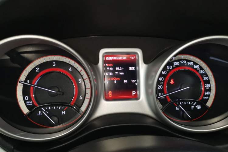 Used Dodge Journey 2015 2.0TD Four-Wheel Drive Luxury Edition Instrument Cluster