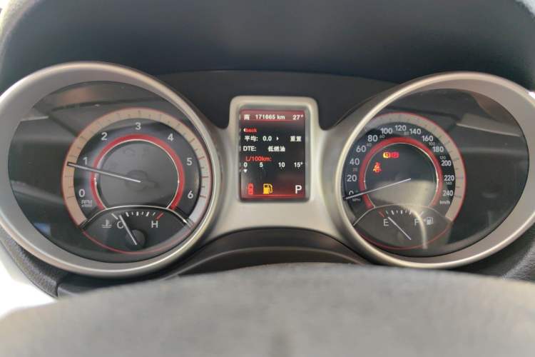 Used Dodge Journey 2015 2.0TD Four-Wheel Drive Luxury Edition Instrument Cluster