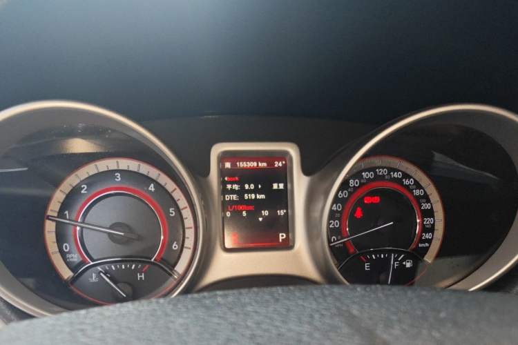 Used Dodge Journey 2015 2.0TD Four-Wheel Drive Luxury Edition Instrument Cluster