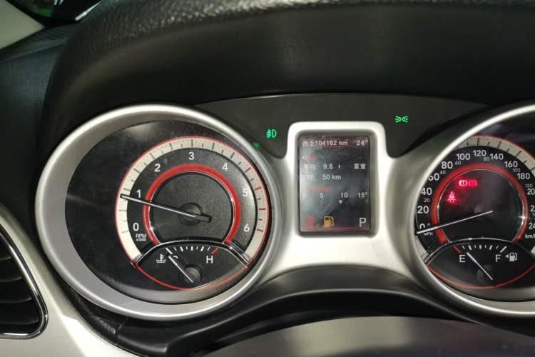 Used Dodge Journey 2015 2.0TD Four-Wheel Drive Luxury Edition Instrument Cluster
