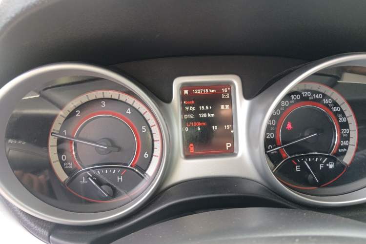 Used Dodge Journey 2015 2.0TD Four-Wheel Drive Luxury Edition Instrument Cluster