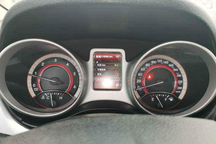 Used Dodge Journey 2015 2.0TD Four-Wheel Drive Luxury Edition Instrument Cluster