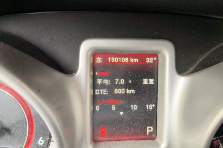 Used Dodge Journey 2015 2.0TD Four-Wheel Drive Luxury Edition Odometer Close Up