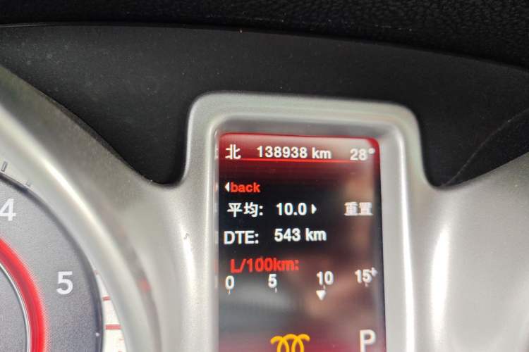 Used Dodge Journey 2015 2.0TD Four-Wheel Drive Luxury Edition Odometer Close Up
